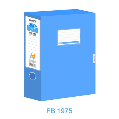 FB1975 (95c）档案盒