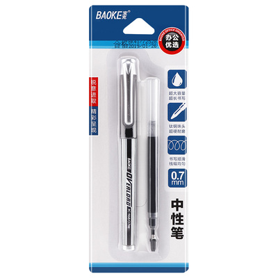 1+1PC1168 0.7mm Gel Ink Pen