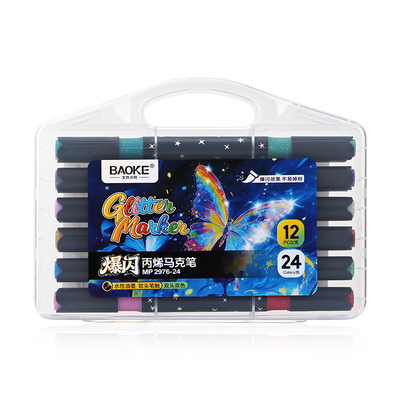 MP2976 Glittery Color Set Dual Tips Double Colors Water Based Ink Acrylic Marker