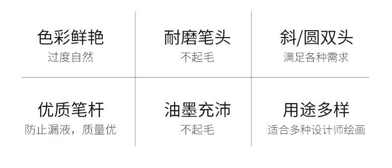 详情页_02.jpg