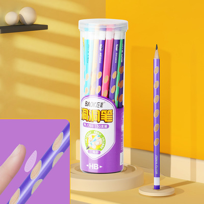 PL1703洞洞铅笔（HB）