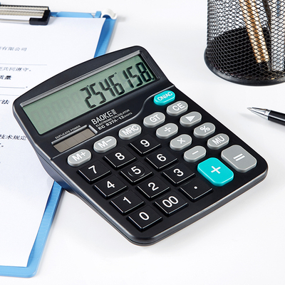 EC837A太阳能计算器