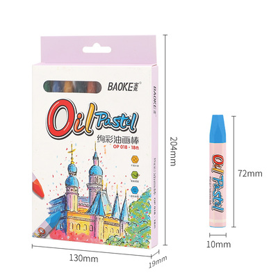 OP018 Color Set Oil Pastel