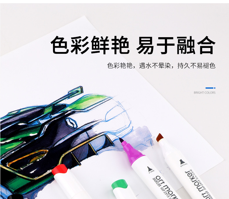 详情页_04.jpg