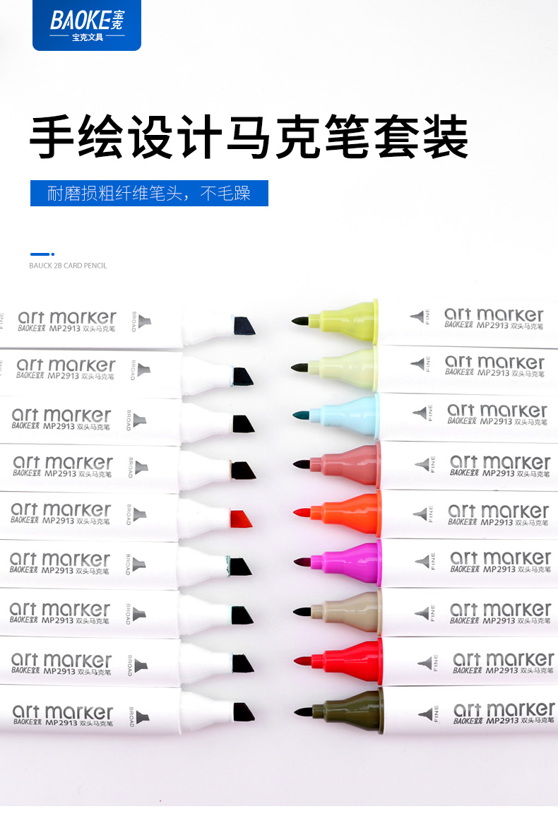 详情页_01.jpg