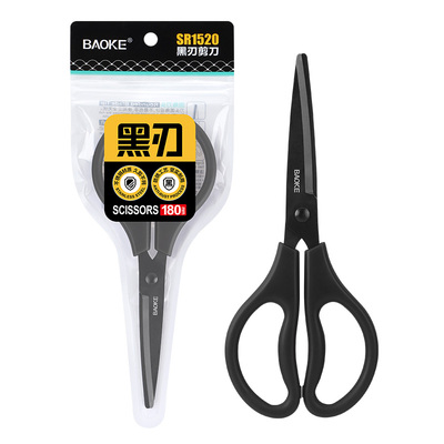 SR1520 Black Blade Scissors