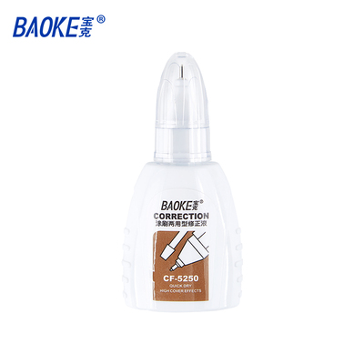 CF5250 18ml Correction Fluid