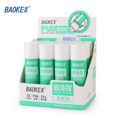 S074 21g PVA Glue Stick