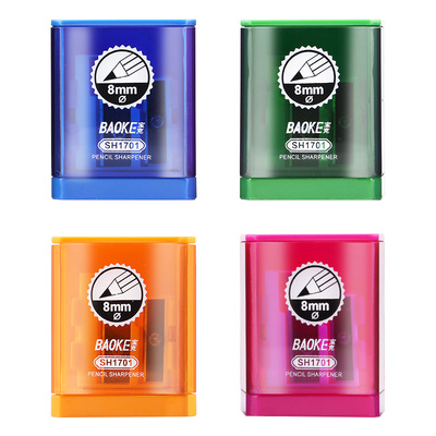 SH1701双孔式卷笔刀