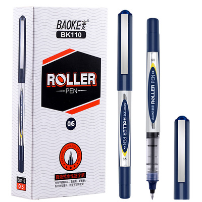 BK110 0.5mm Roller Pen