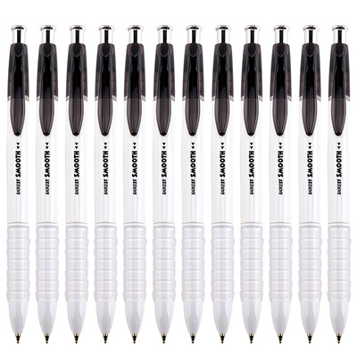 B57按压圆珠笔（0.7）