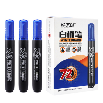 MP3921 72hours No Dry &nbsp;Whiteboard Marker