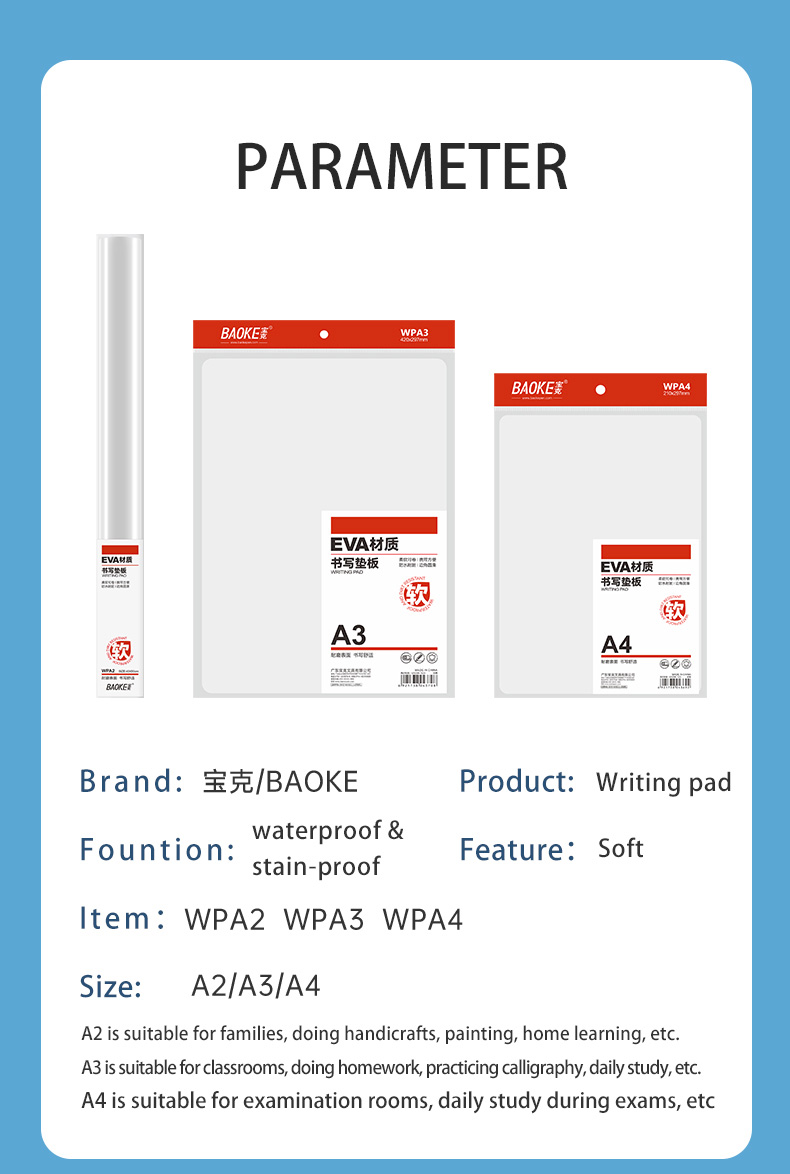 WPA2、WPA3、WPA4_07.jpg
