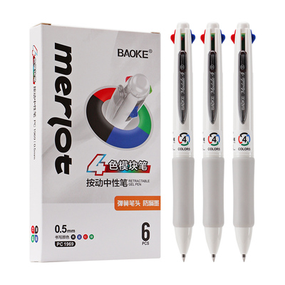 PC1969 4 Colors In 1 Retractable Gel Ink Pen