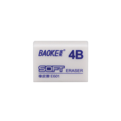 E601 4B Eraser