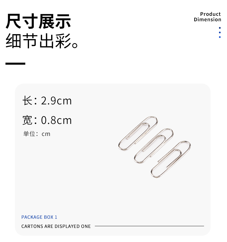 详情页—模板psd_03.jpg
