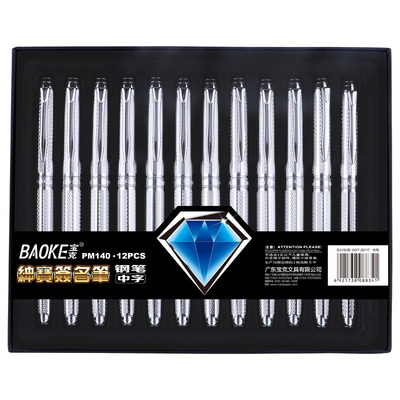 PM140 0.5mm Metal Fountain Pen