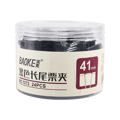 BC1372 Black 41mm Binder Clips