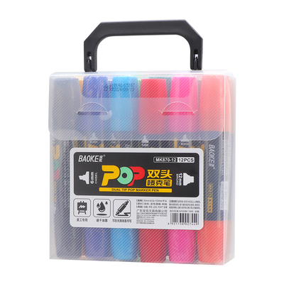 MK870-12 12 Colors Set Dual Tip POP Art Marker