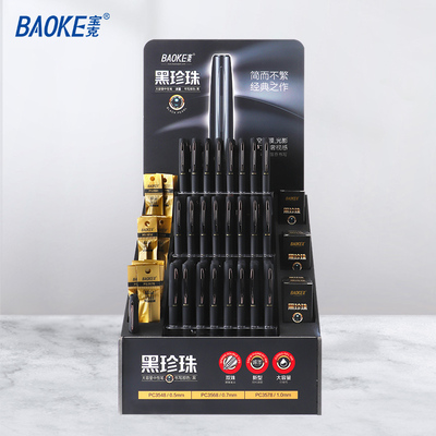 PC3548/PC3568/PC3578 Display 3 Tip Gel Ink Pen