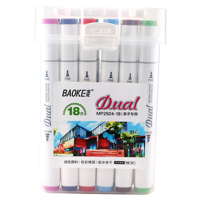MP2924-18 Color Set Oil Based Ink Art Marker