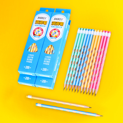 PL1706洞洞铅笔（2B）