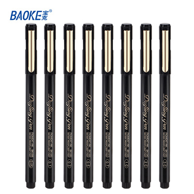 A8 8 Tips Set Sketch Pen