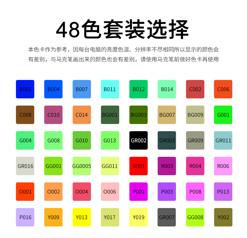 详情页_13.jpg