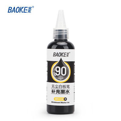 MS236 90ml Whiteboard Marker Ink