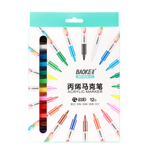 MP2938 Color Set Water Based Ink Acrylic Marker