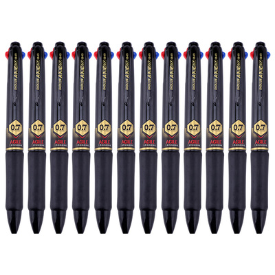 B49三色按压式圆珠笔(0.7)