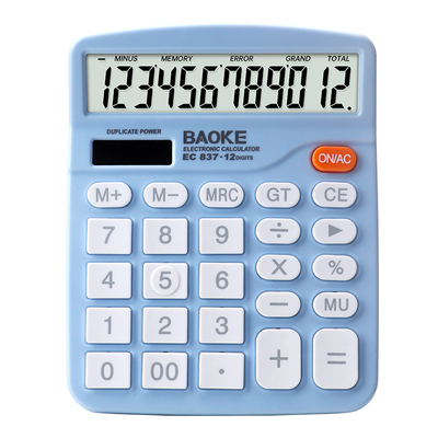 EC837（彩色）太阳能计算器