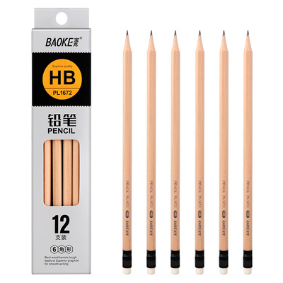 PL1672 HB Pencil