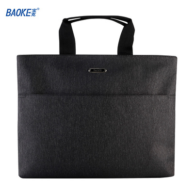 GW1007 Business briefcase