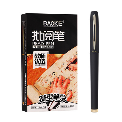 PC3908 0.7mm Jumbo Capacity Gel Ink Pen