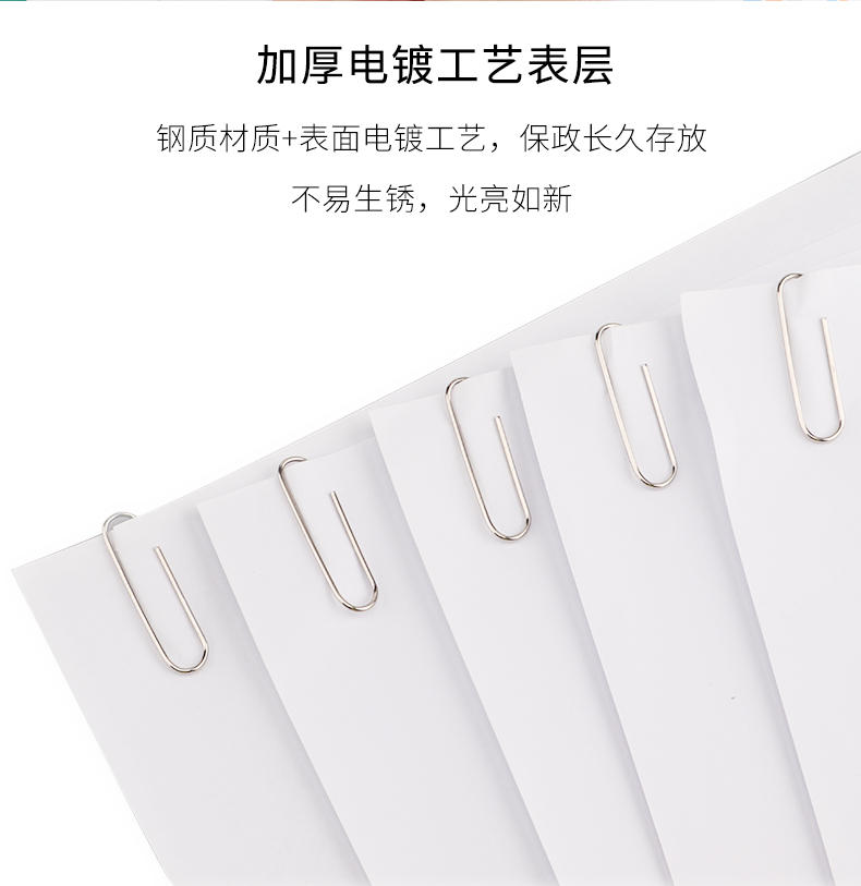 详情页—模板psd_06.jpg