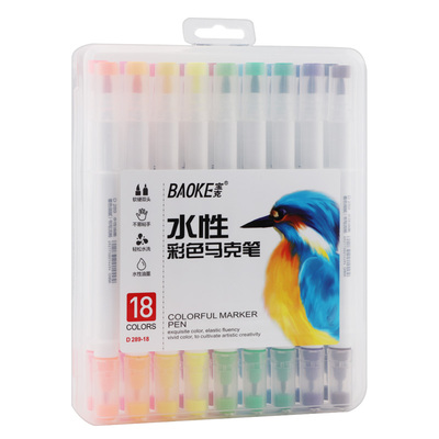 D289-18 Color Set Water Based Ink Art Marker