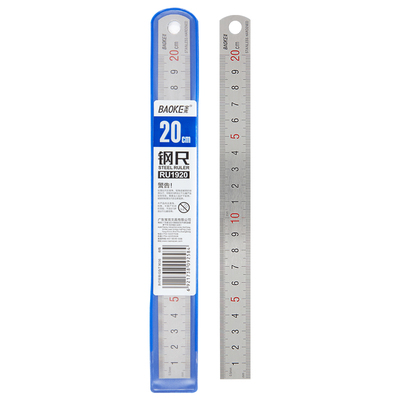 RU1920 20cm Steel Ruler