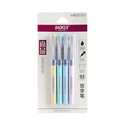 宝克签字笔4BK113