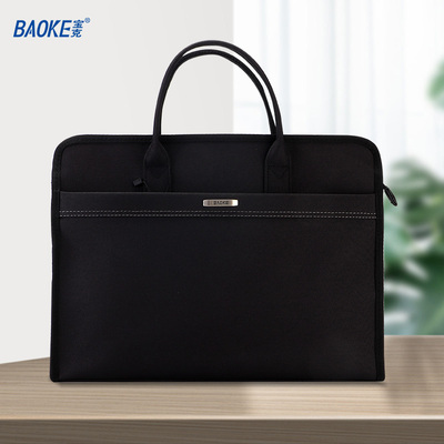 GW1010商务公文包