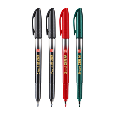 S012 Small Tip 3 Colors Calligraphy Pen Set