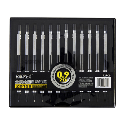 ZD128 Metal Art Mechanical Pencil