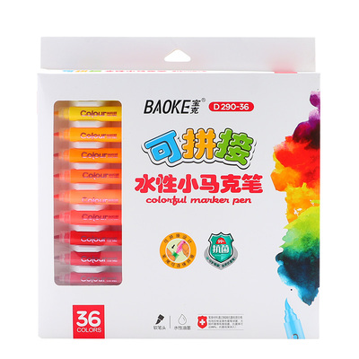 D290-36 Color Set Water Based Ink Mini Marker