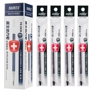 PS2230 0.5mm Gel Ink Pen Refill