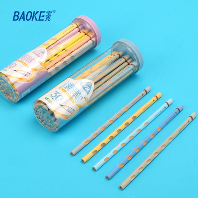 PL1711/PL1712洞洞铅笔（HB）