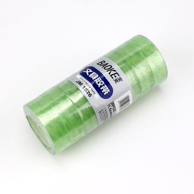 JM1526 Small Adhesive Tape