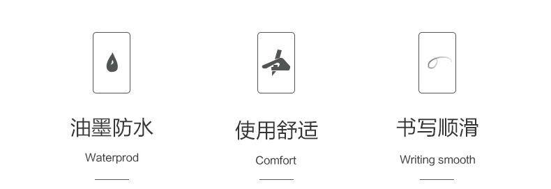 台笔N0_06.jpg
