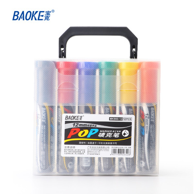 MK860-12 Color Set Alcohol Ink Art Marker