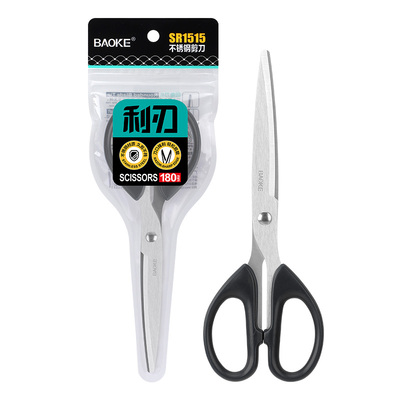 SR1515 Scissors