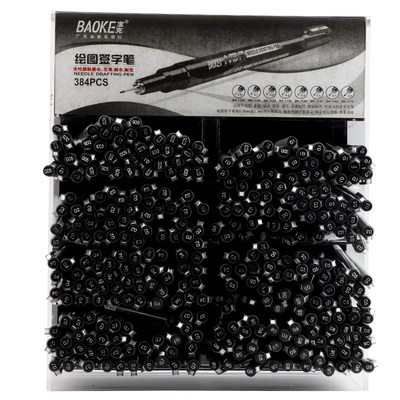 BK1100-BK1170绘图笔展示装(384)